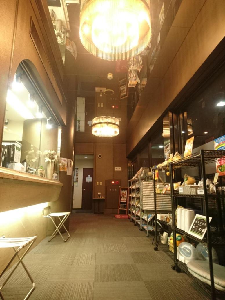 Terminal Hotel Matsuyama Matsuyama  Eksteriør bilde